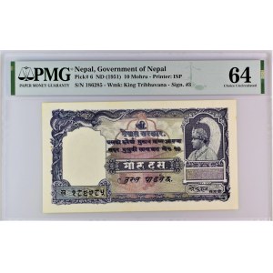 Nepal 10 Mohru 1951 (ND) PMG 64