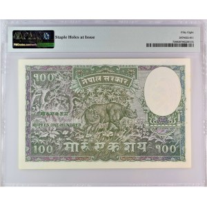 Nepal 100 Mohru 1951 (ND) PMG 58
