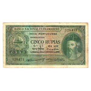 Portuguese India 5 Rupias 1945
