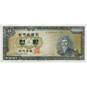 South Korea 1000 Hwan 1961 (4924)