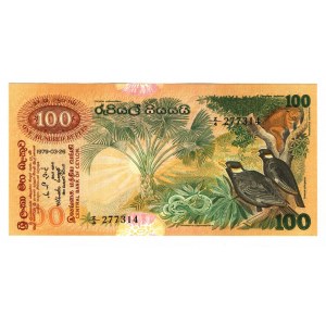 Sri Lanka 100 Rupees 1979