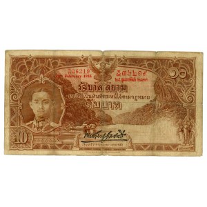 Thailand 10 Baht 1935