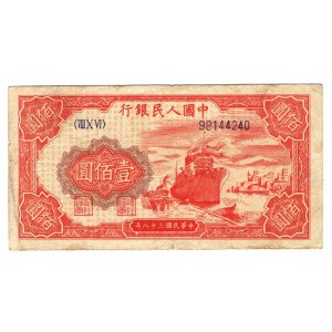 China 100 Yuan 1949