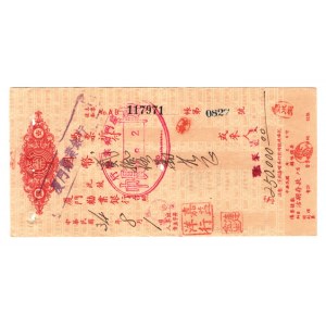 China Cheque 250000 Dollars 1934