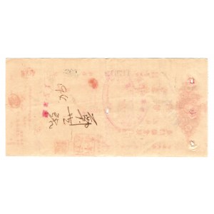 China Cheque 250000 Dollars 1934