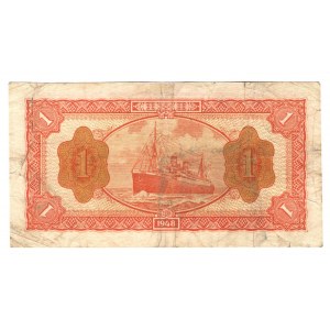 China Kuangtung 1 Yuan 1948