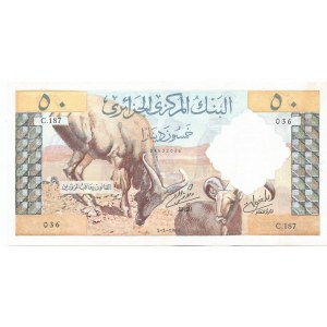 Algeria 50 Dinars 1964