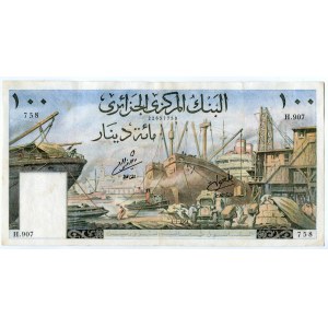 Algeria 100 Dinars 1964