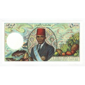 Comoros 5000 Francs 1984