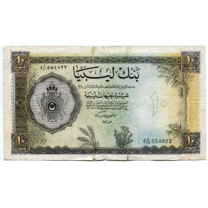 Libya 10 Pounds 1963 AH 1382