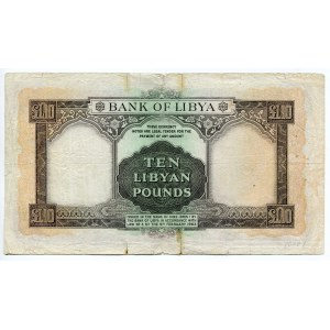 Libya 10 Pounds 1963 AH 1382