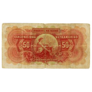 Portuguese Guinea 50 Escudos 1958