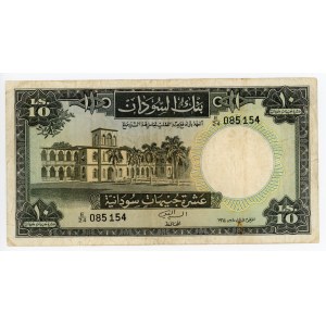 Sudan 10 Pounds 1964