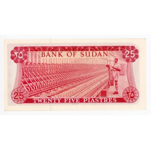 Sudan 25 Piastres 1970