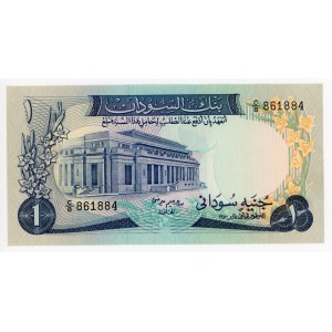Sudan 1 Pound 1970