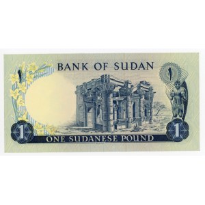 Sudan 1 Pound 1970