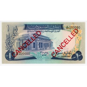 Sudan 1 Pound 1970 Specimen