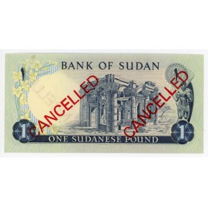 Sudan 1 Pound 1970 Specimen
