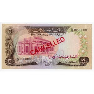 Sudan 5 Pounds 1970 Specimen