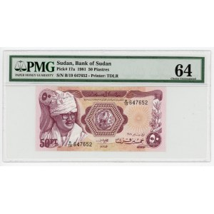 Sudan 50 Piastres 1981 PMG 64