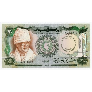 Sudan 20 Pounds 1981