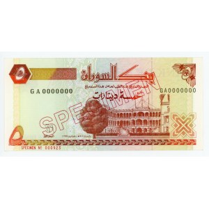 Sudan 5 Dinars 1993 Specimen