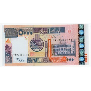 Sudan 5000 Dinars 2002