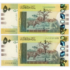 Sudan 2 x 50 Pounds 2006 Specimen And Command Notes