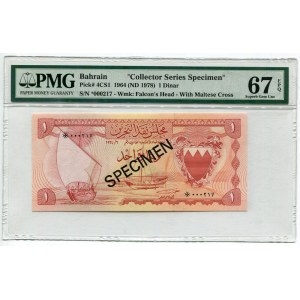 Bahrain 1 Dinar 1964 (1978) (ND) Collector Series Specimen PMG 67