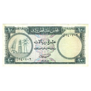 Qatar & Dubai 10 Riyals 1960