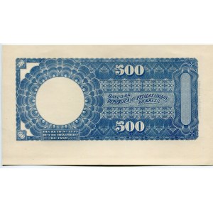 Brazil 500 Mil Reis 1889 Back Proofs