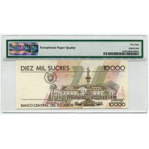 Ecuador 10000 Sucres 1988 - 1998 (ND) Missrint PMG 58