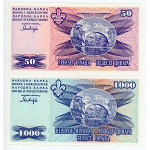 Bosnia & Herzegovina 50 & 1000 Dinara 1995 (ND) Not issued