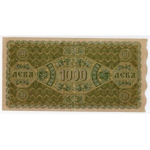 Bulgaria 1000 Leva Zlatni 1918 (ND) Specimen