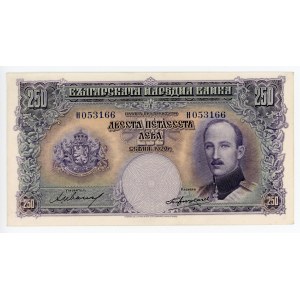 Bulgaria 250 Leva 1929