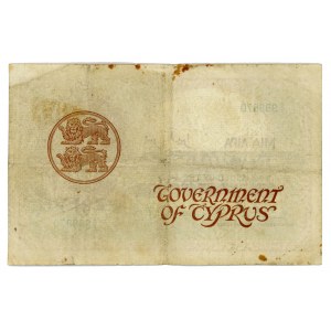 Cyprus 1 Pound 1950