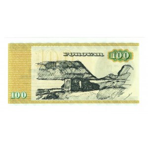 Faeroe Islands 100 Kronur 1994