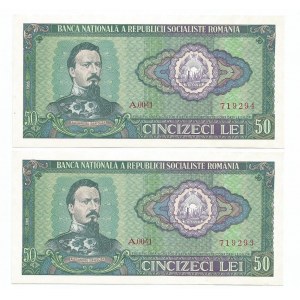 Romania 2 x 50 Lei 1966 With Consecutive Numbers