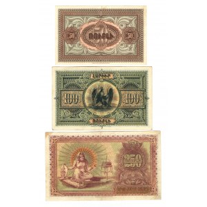 Armenia 50-100-250 Roubles 1919
