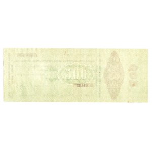 Georgia 500 Roubles 1919
