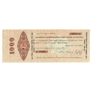 Georgia 1000 Roubles 1919