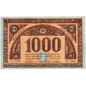 Georgia 1000 Roubles 1918