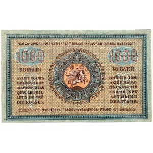 Georgia 1000 Roubles 1918