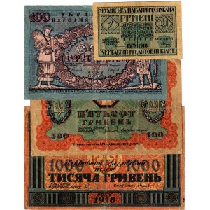 Ukraine 2-100-500-1000 Hryven 1918