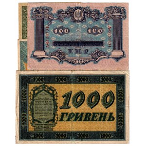 Ukraine 2-100-500-1000 Hryven 1918