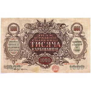Ukraine 1000 Karbovantsiv 1918 (ND)