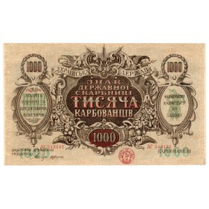 Ukraine 1000 Karbovantsiv 1918 (ND)