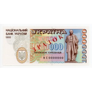 Ukraine 1000000 Karbovantsiv 1995 Specimen