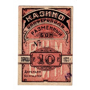 Russia - Crimea Simferopol Casino 10 Roubles 1923