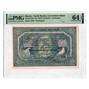 Russia - North Archangel 25 Roubles 1918 (ND) PMG 64 EPQ